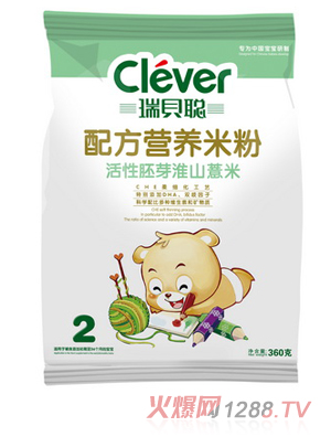 ؐѿɽ޲נI(yng)B(yng)׷2