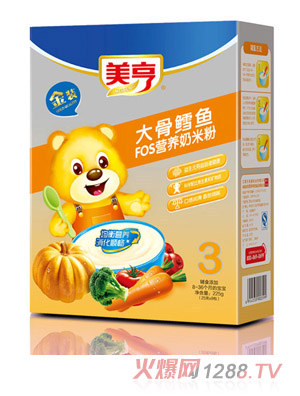 美亨盒裝大骨鱈魚FOS營(yíng)養(yǎng)奶米粉3段