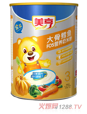 ༈ (tng)bL~(y)FOSI(yng)B(yng)׷3