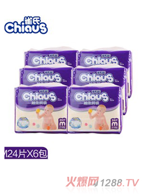 雀氏超柔瞬吸嬰兒紙尿褲M144片