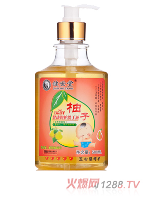 BABYӽo(h)ϴҺs̝ͣ