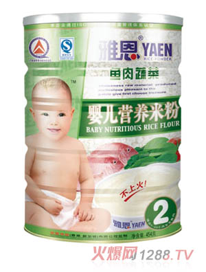 Ŷ~߲ˠI(yng)B(yng)׷454g