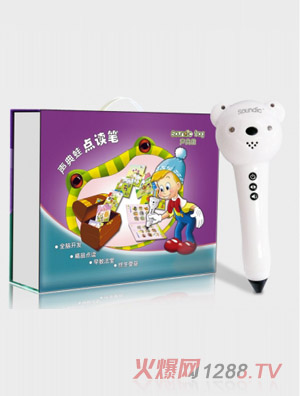 c(din)xPٛ(zng)D(sh)