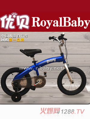 (yu)ؐPONY{(ln)ɫͯ܇(ch)