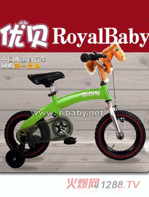 (yu)ؐPONYGɫͯ܇(ch)