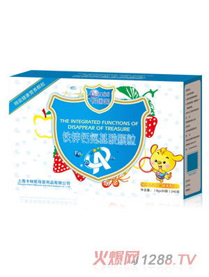 卡咪呢鐵鋅鈣氨基酸顆粒