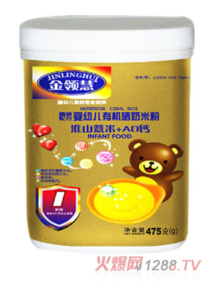 I(lng)ۻɽ޲+AD}ЙC׷1