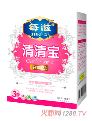 每滋開(kāi)胃清清寶