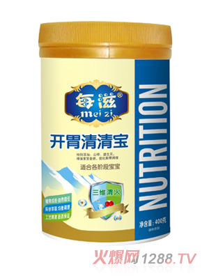 每滋開(kāi)胃清清寶