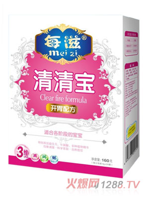 每滋開(kāi)胃配方清清寶