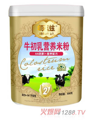 每滋AA胡蘿卜米粉