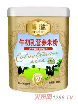 每滋大骨蔬菜米粉