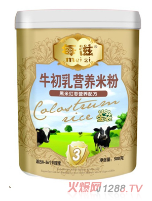 每滋黑米紅棗米粉