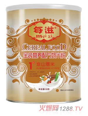 每滋淮山薏米營(yíng)養(yǎng)奶米粉