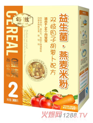 每滋雙歧因子胡蘿卜配方米粉