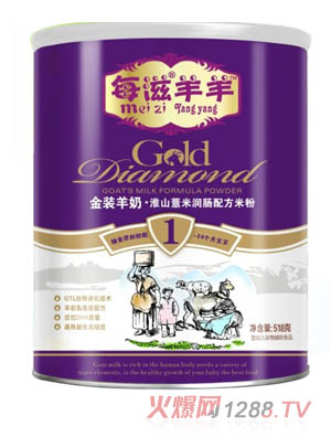 每滋羊羊金裝羊奶淮山薏米米粉