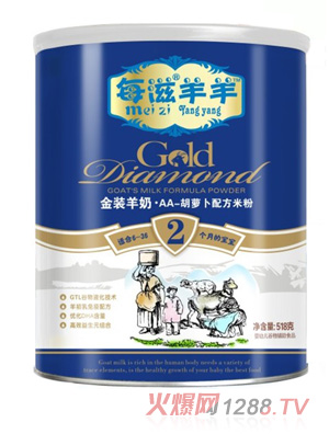 每滋羊羊AA-胡蘿卜米粉