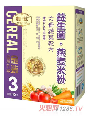 每滋大骨蔬菜配方米粉