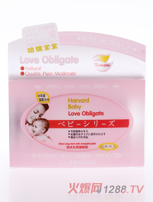 P(gun)(i)ж׃{L(zhng)Ч(q)N