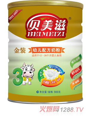 貝美滋聽裝幼兒奶粉