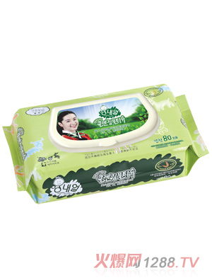 ΃ZB50냺ﾫA֡۲(w)80Ƭ