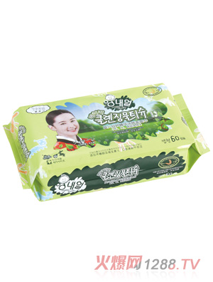 ΃ZB39냺ﾫA֡۲60Ƭ