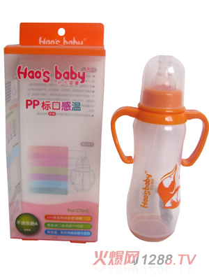 好氏嬰童標口感溫PP奶瓶270ml