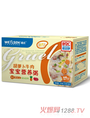 Ψ�Ϻ��}��ţ�⌚���I(y��ng)�B(y��ng)��