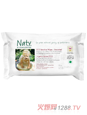 72片袋裝無(wú)香型嬰兒濕巾