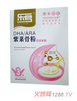 ϲ˹Ƿ۠I(yng)B(yng)׷