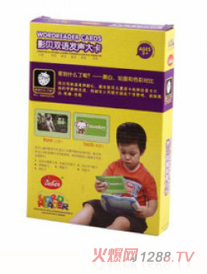 ӰؐpZl(f)󿨿ʲôڰ݆ɫʌ(du)