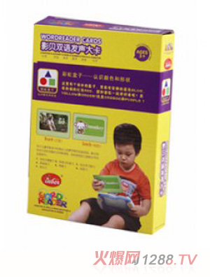 ӰؐpZl(f)҂l(f)J(rn)R(sh)ͨ