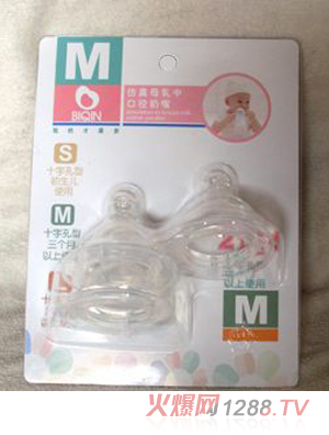 ���H����ĸ���пڏ�����M