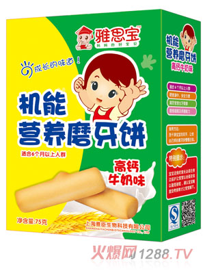 ˼}ţζC(j)ܠIB(yng)ĥ