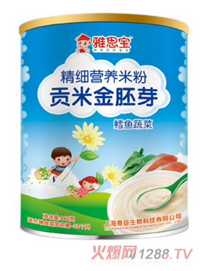 ˼L~߲ؕ׽ѿI(yng)B(yng)׷۹b