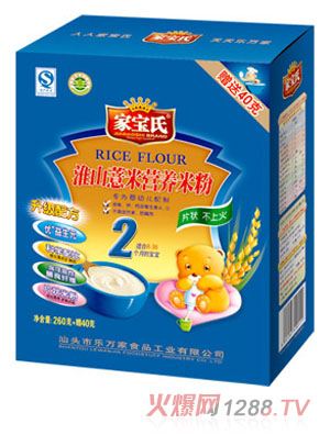 家寶氏淮山薏米營養(yǎng)米粉2段