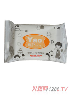 安派嬰幼兒專用濕巾