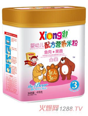 ܴܶ~ߋ׃I(yng)B(yng)׷