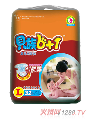 ؐ6+1(jng)(j)(sh)bѝLa