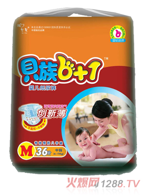 ؐ6+1(jng)(j)(sh)bѝM(mn)a