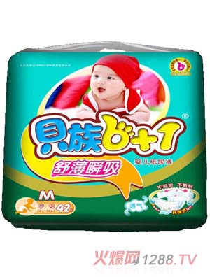 ؐ6+1wo(h)污˲ѝM(mn)a