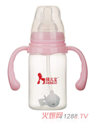 孩兒寶粉色標(biāo)口直身自動PP奶瓶120ml
