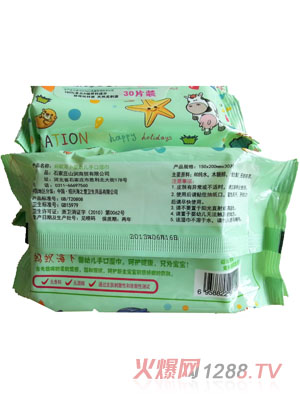 螞蟻海卜嬰幼兒濕巾30片裝