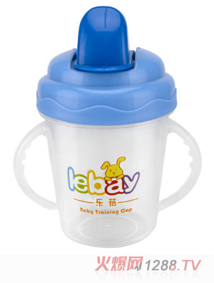 樂蓓嬰幼兒學(xué)飲杯6904藍色