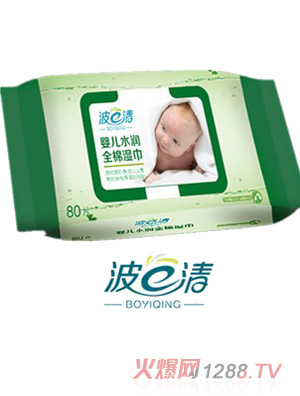 波一清10抽嬰兒濕巾