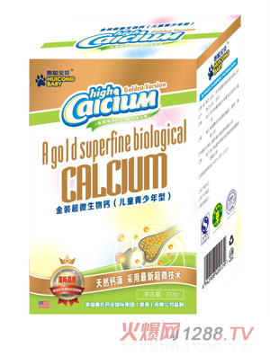 ����ؐ���b��΢�����}60Ƭ����ͯ�����꣩