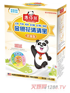 �����ܽ��y�����匚�_����6��X20����