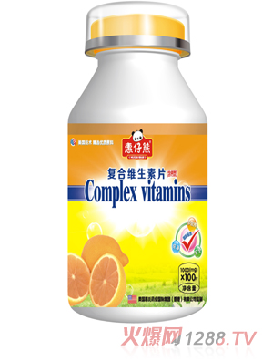 惠仔熊QS復(fù)合維生素片100片