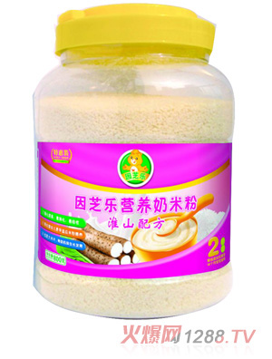 ֥ɽ䷽I(yng)B(yng)׷