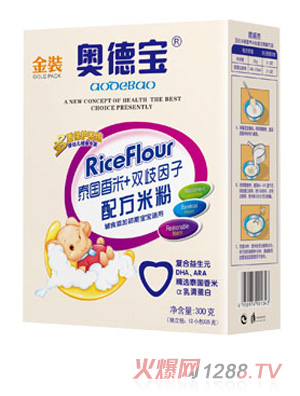 奧德寶泰國(guó)香米+雙歧因子配方米粉